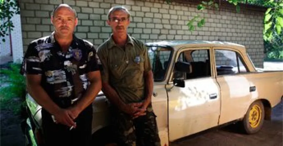 UKRAINIAN SHERIFFS
