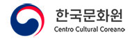 Centro Cultural Coreano
