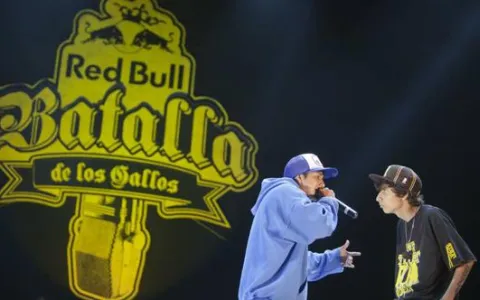 Batalla de Gallos Latinoamérica