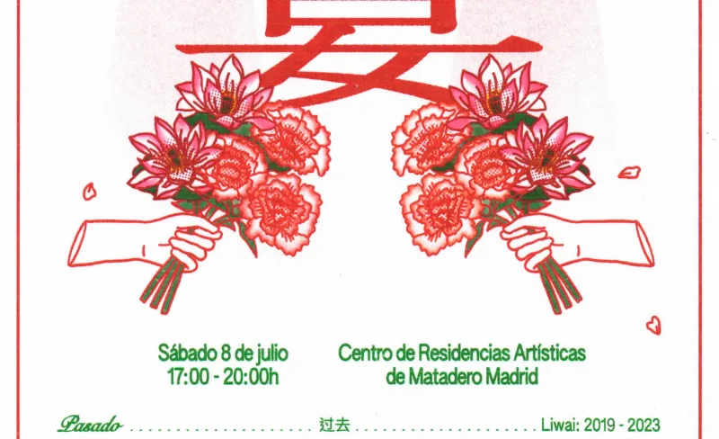 Diseño del cartel: Valeria Xu