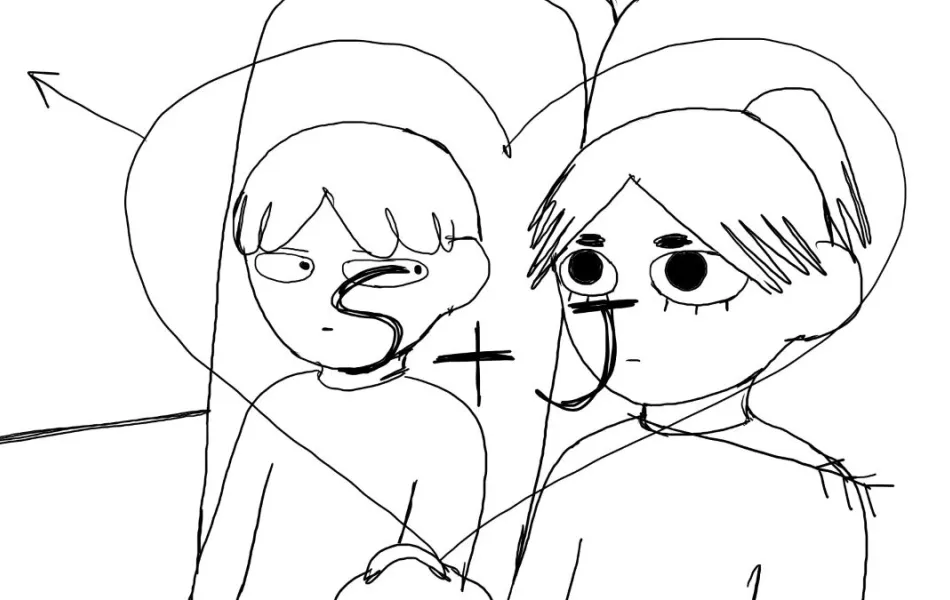 Ilustración de dos jóvenes que se miran