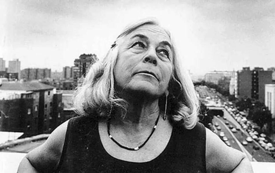 Casa del lector. CARMEN MARTÍN GAITE