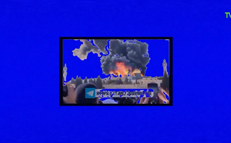 Imagen en negativo sobre fondo violeta