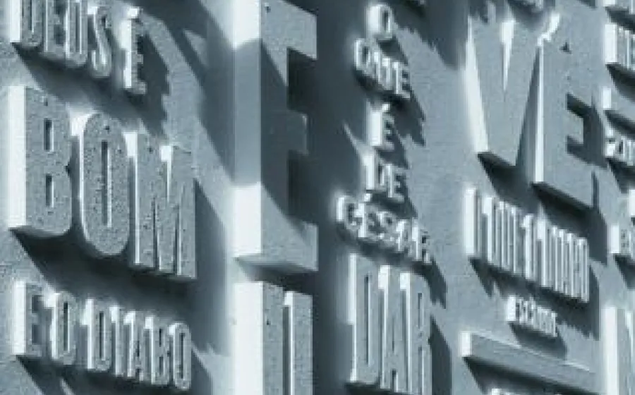 TDC55