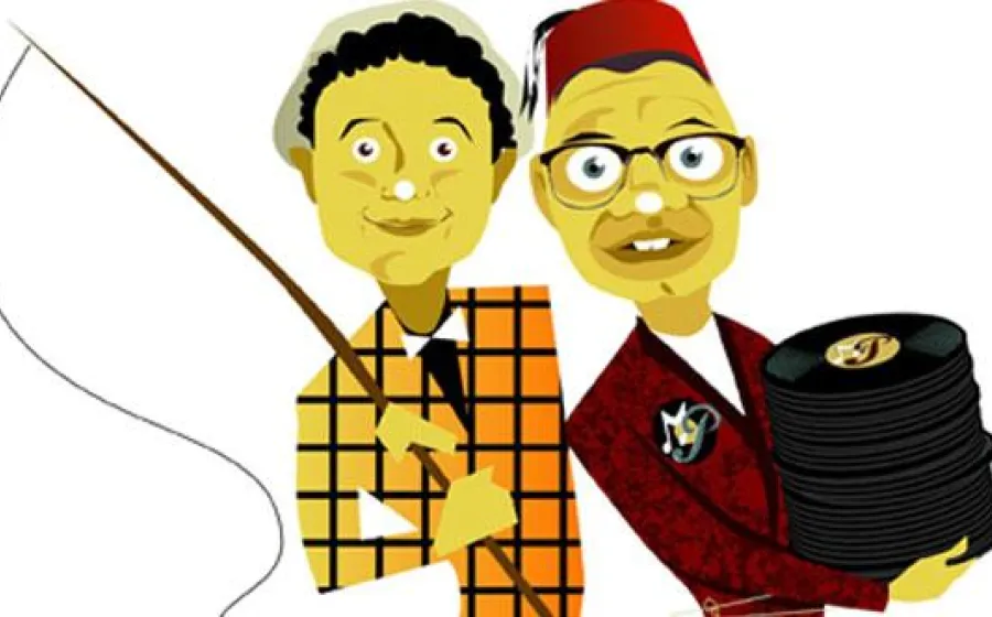 Hermanos Pizarro
