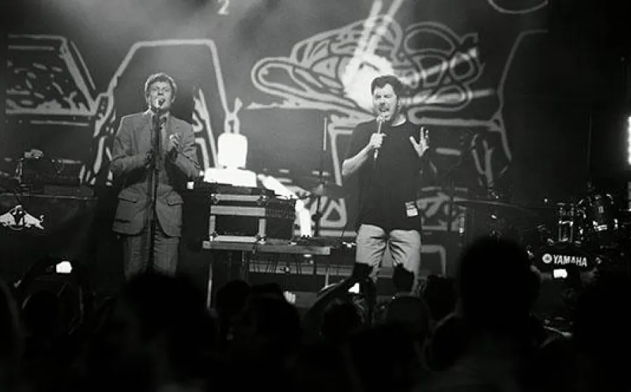 RED BULL MUSIC ACADEMY WEEKENDER