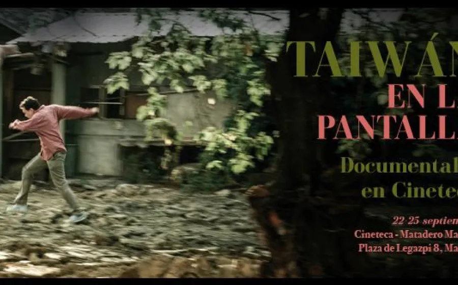 TAIWÁN EN LA PANTALLA 