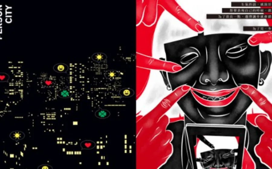 CIUDAD PERSONA