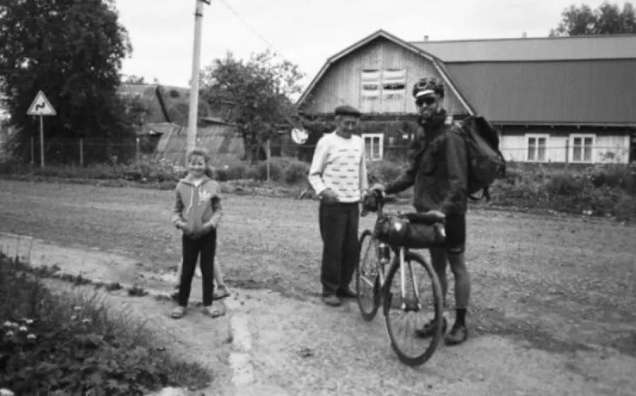 BICYCLE FILM FESTIVAL 2018
