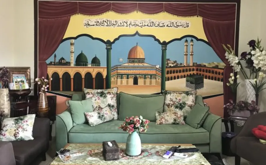 SAFAA KHATEEB