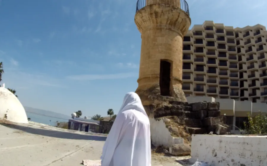 SAFAA KHATEEB