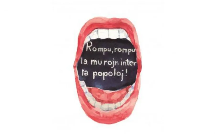 ROMPU, ROMPU! 