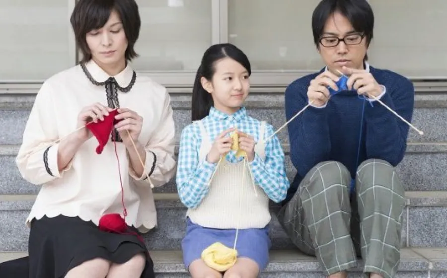 CLOSE-KNIT