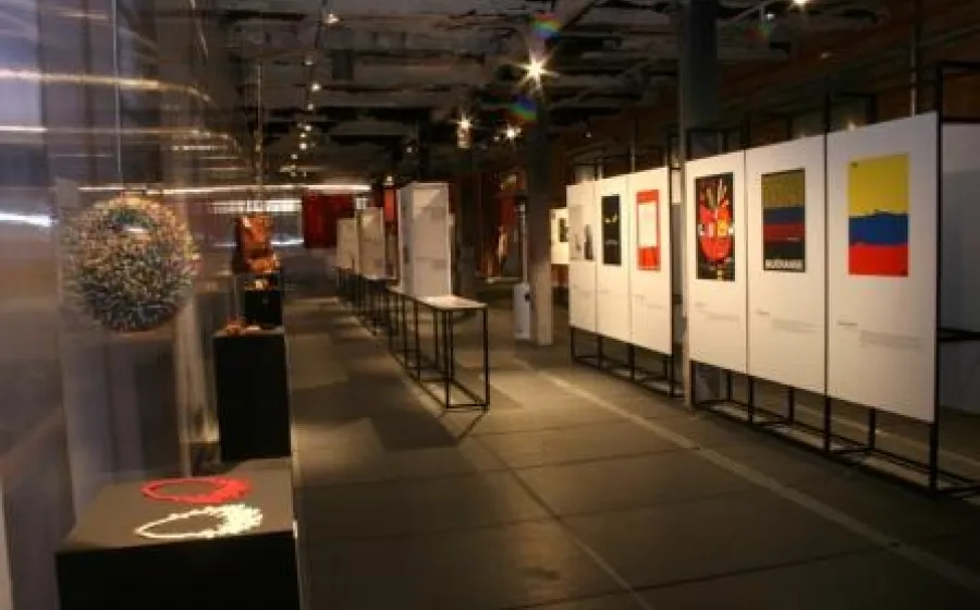 Bienal Iberoamericana de Diseño