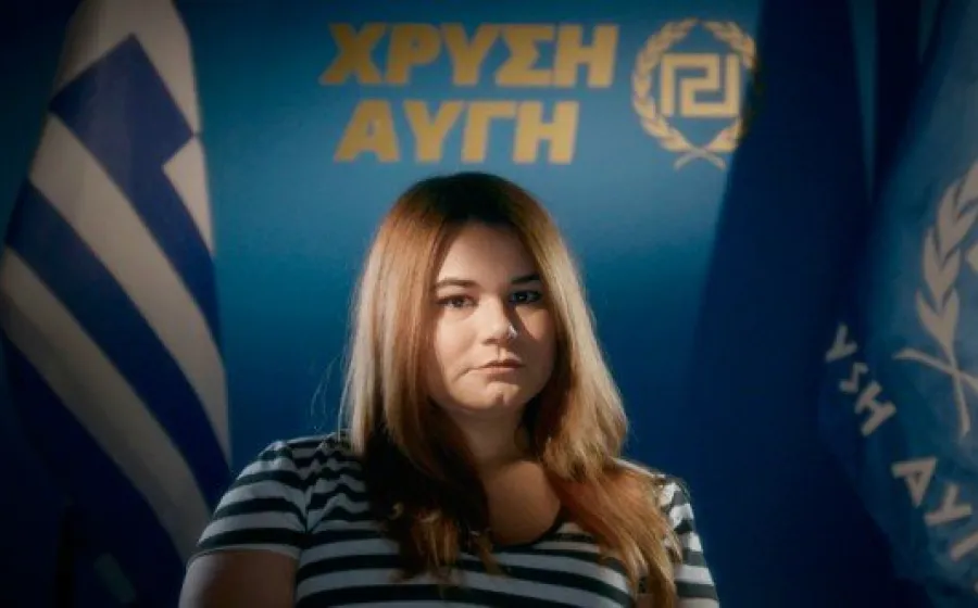 GOLDEN DAWN GIRLS