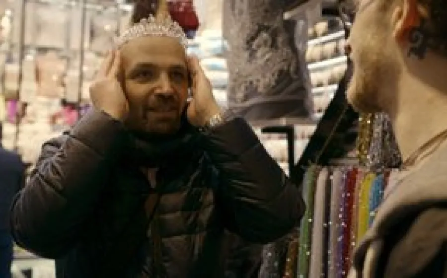 MR GAY SYRIA