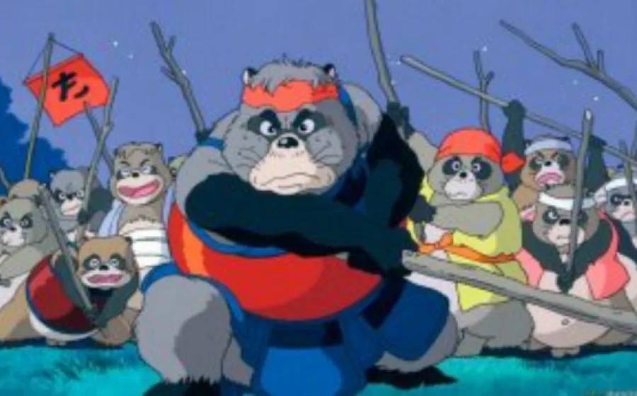 POMPOKO