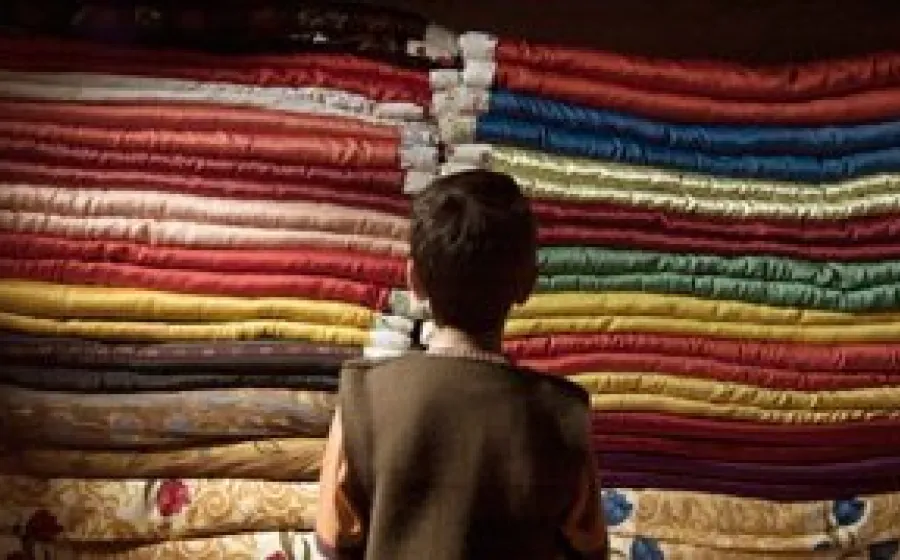 RAUF