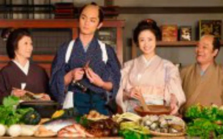 A TALE OF SAMURAI COOKING: A TRUE LOVE STORY