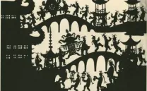 The Adventures of Prince Achmed