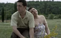 LA BOCA DEL LOBO INTERNATIONAL FILM FESTIVAL