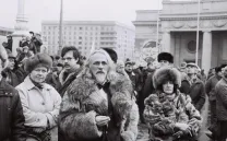 EL OCASO DEL IMPERIO