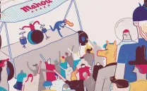 LA PLAZA EN PRIMAVERA