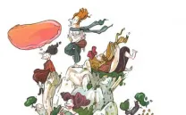 BUSCAR LA ISLA DESCONOCIDA ENTRE LOS TUYOS