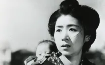 PROFUNDIDAD DE CAMPO: MEIRO KOIZUMI + CARTA BLANCA