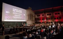 SUMMER CINEPLAZA