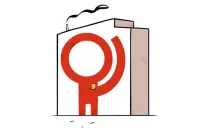 X ENCUENTRO CON ILUSTRADORES PROFESIONALES