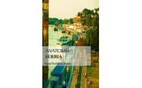 ANATOMÍA SERBIA