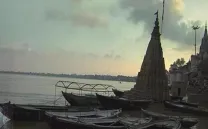 BANARAS ME (BATHE ME)