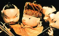 EL RUISEÑOR DEL EMPERADOR