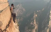 LAS MONTAÑAS SAGRADAS DE CHINA