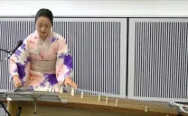 RECITAL DE KOTO (ARPA JAPONESA)
