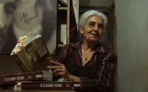 ROQUE DALTON, ¡FUSILEMOS LA NOCHE!