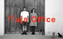 BOMBA GITANA + J.G.G. + LA FONOTECA