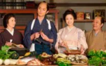 A TALE OF SAMURAI COOKING: A TRUE LOVE STORY