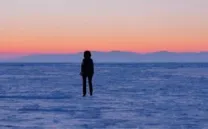 SOUND OF NOMAD: KORYO ARIRANG