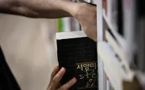 Foto: marcablanca | Fernando Martín Llorente