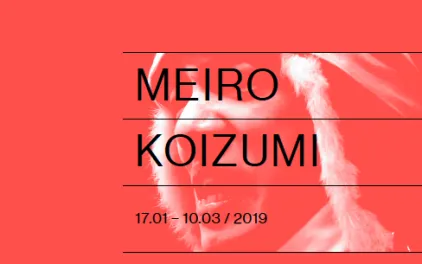 Profundidad de campo Meiro Koizumi
